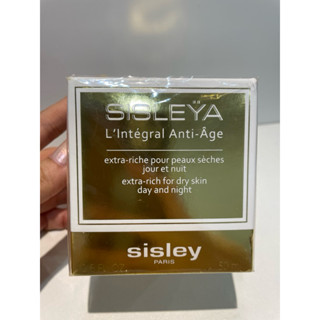 Sisley抗皺活膚御緻駐顏霜-滋潤版