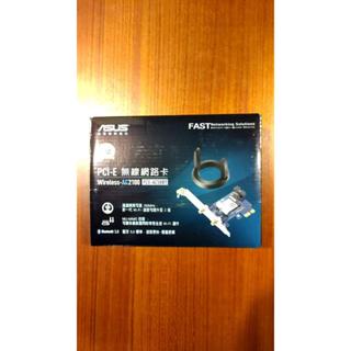 ASUS 華碩 PCE-AC58BT AC2100 PCIe 雙頻無線網絡卡