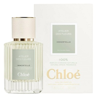 Chloe 仙境花園系列香氛 IMMORTELLE蠟菊之淬 50ML /150ML【UR8D】