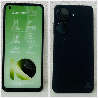 ASUS Zenfone 10手機5.92吋原廠樣品機 模型機 電子系 電機系 收藏家 包膜師 店老闆