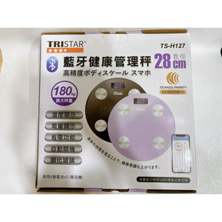 TRISTAR藍芽智慧體重計/健康管理秤28CM 限重180kg
