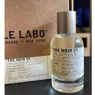 Le Labo The Noir 29 黑茶 紅茶 香水試香