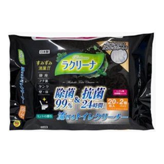 【JPGO】日本製 昭和紙工 廁所.馬桶 99%除菌清潔濕紙巾 20枚X2包入