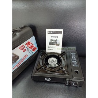 //泉玟餐具// 攜帶式卡式爐 【快速出貨】 萬家香 卡式爐 卡式瓦斯爐 瓦斯爐 露營瓦斯爐 萬家香瓦斯罐