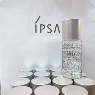 🇯🇵臺灣專櫃正品IPSA 茵芙莎 美膚機能液 (美膚微整機能液) 30ml 流金水專櫃贈品旅行組旅行組化妝水