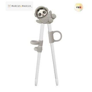 MARCUS＆MARCUS - 動物樂園幼兒訓練學習筷-貓熊 公司貨 千寶屋