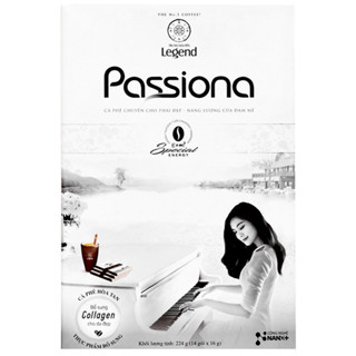 越南中原 legend Passiona 4合1咖啡含膠原蛋白14包 東南亞
