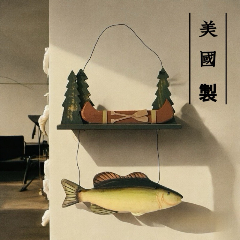 美國製 筏木 船槳 森林 樹木 鱒魚 鮭魚 魚 掛件 掛飾 掛牌 吊飾 獨木舟 船 裝飾品 交換生日禮物 櫥窗展示 收藏
