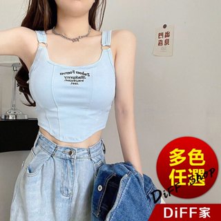 【DIFF】韓版字母修身顯瘦短版背心 帶胸墊免穿內衣 小可愛 女裝 衣服 短版上衣 短板 夏天女裝 運動背心【V307】