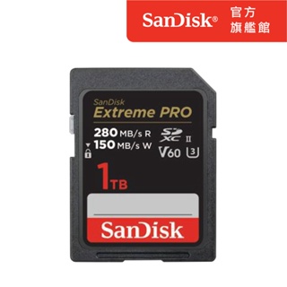 SanDisk Extreme Pro 200MB/s SDXC V30 1TB 記憶卡(公司貨)