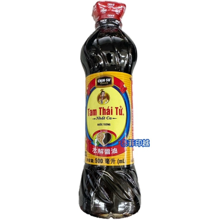 {泰菲印越} 越南 CHIN-SU 京酥 三太子 (一哥) 醬油 Tam Thai Tu  500mL