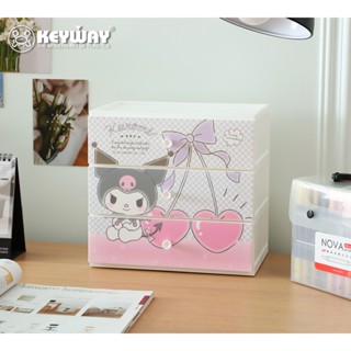 《KEYWAY》面寬25.8cm酷洛米桌上型三層收納盒UKU00260 庫洛米美樂蒂 小物收納 化妝品收納可超取 臺灣製