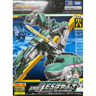 【全新正版現貨】TAKARA TOMY 新幹線變形機器人Z E5 隼號