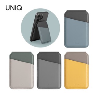 UNIQ Lyden Ds Rfid 防磁波支架磁吸卡夾 最多存放3張卡片 -現貨免運
