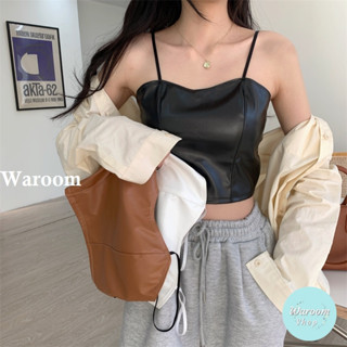 Waroom|現貨 2222 秋冬韓國PU皮帶胸墊吊帶背心|女裝|吊帶蕾絲美背|皮衣|短款背心|辣妹|無袖上衣|小可愛