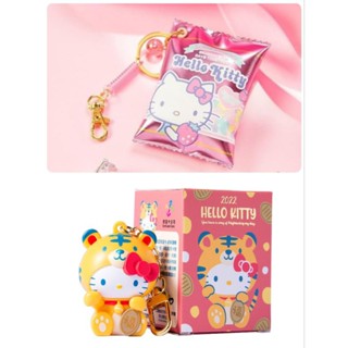 現貨 正版 三麗鷗 軟糖 糖果 HELLO KITTY 凱蒂貓 虎年 搖搖籤筒 虎來運轉 造型 悠遊卡 鑰匙圈 吊飾