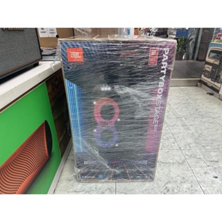 禾豐音響 JBL Partybox Stage 320 便攜式派對藍芽喇叭 英大公司貨 取代310