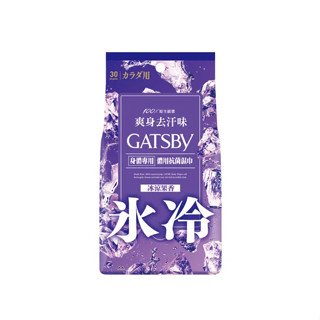 [CA小舖] GATSBY 體用抗菌濕巾 (冰涼果香) 30抽