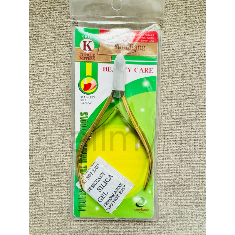 allmy附發票✅美甲適用 金色 D-501死皮剪 美甲工具 不銹鋼剪 雙叉甘皮剪 死皮鉗剪肉鉗修剪指緣 美甲剪刀