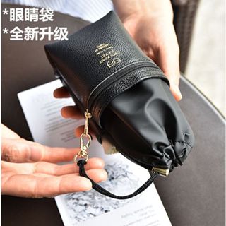【臺灣出貨】眼鏡收納 眼鏡包 墨鏡收納 眼鏡收納包 眼鏡盒 太陽眼鏡盒 眼鏡收納袋 太陽眼鏡套 眼鏡盒收納 眼鏡收納袋