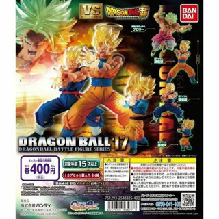 正版 全新 現貨 七龍珠 VS 17 悟空 悟天 扭蛋 公仔