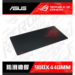 ⌨️ASUS ROG Sheath電競滑鼠墊