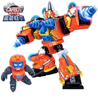 正版 hello carbot 衝鋒戰士 神力鐵人 變形機器人 兒童玩具 兒童生日禮物 變形玩具車