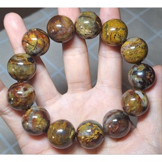 天然黃彼得石.藍黃彼得石手鏈7-14mm（去負能量，平衡之石）
