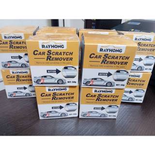 買二送一 原廠貨 CAR SCRATCH REMOVER劃痕修復拋光膏 增光增亮汙耐 汽車刮傷清潔研磨劑 汽車劃痕修復膏