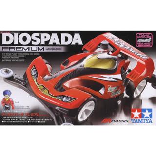 TAMIYA 田宮模型 19443 四驅車 神劍號 AR底盤 爆走兄弟 東海模型