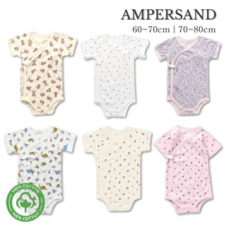 【芯楷本舖】現貨60-80｜日本進口 100%純棉 非陸製 Ampersand 春夏 嬰兒 寶寶 短袖 開襟 包屁衣