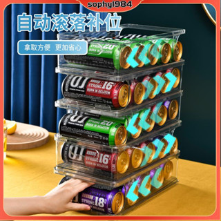 🍀冰箱飲料收納🍀 冰箱飲料啤酒收納盒 自動滾落置物架 冰箱飲料收納盒神器啤酒可樂易拉罐雙層抽屜式廚房整理儲存食品級