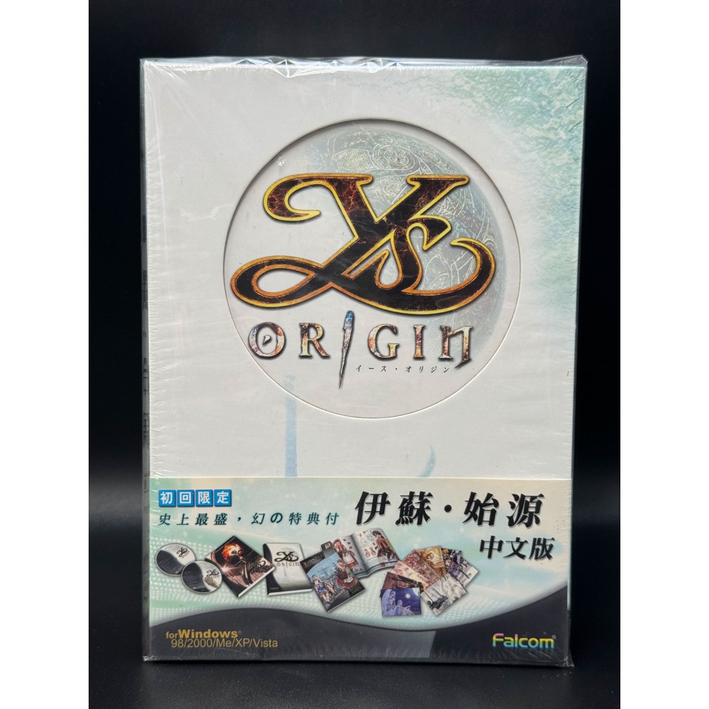PC電腦遊戲 伊蘇 始源 繁體中文版 初回限定特典版 限量典藏版 精裝版 全新