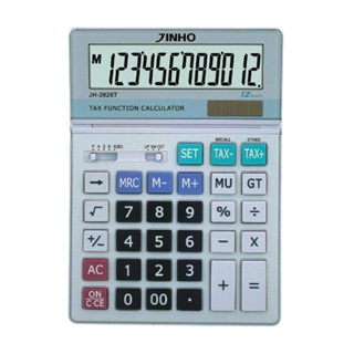 含稅附發票【史代新文具】JINHO京禾 JH-2626 銀12位元計算機