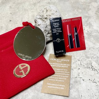 ✨7月熱銷新品✨【現貨】Giorgio Armani 亞曼尼 訂製隨身組 小紅鏡 奢華絲緞唇膏#400 質感束口袋
