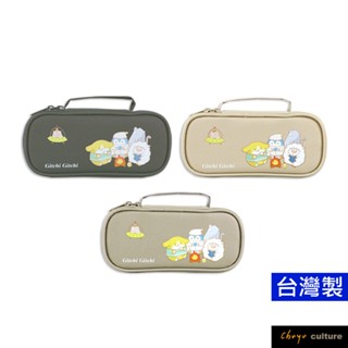 珠友 手提上翻筆袋/學生鉛筆盒/手提文具盒/多功能大容量/雙向拉鍊包 PB-60669