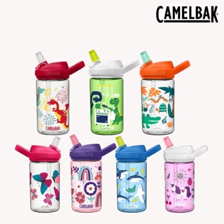 【亮童寶貝】CamelBak 400ml eddy+兒童吸管運動水瓶RENEW(送防塵蓋)