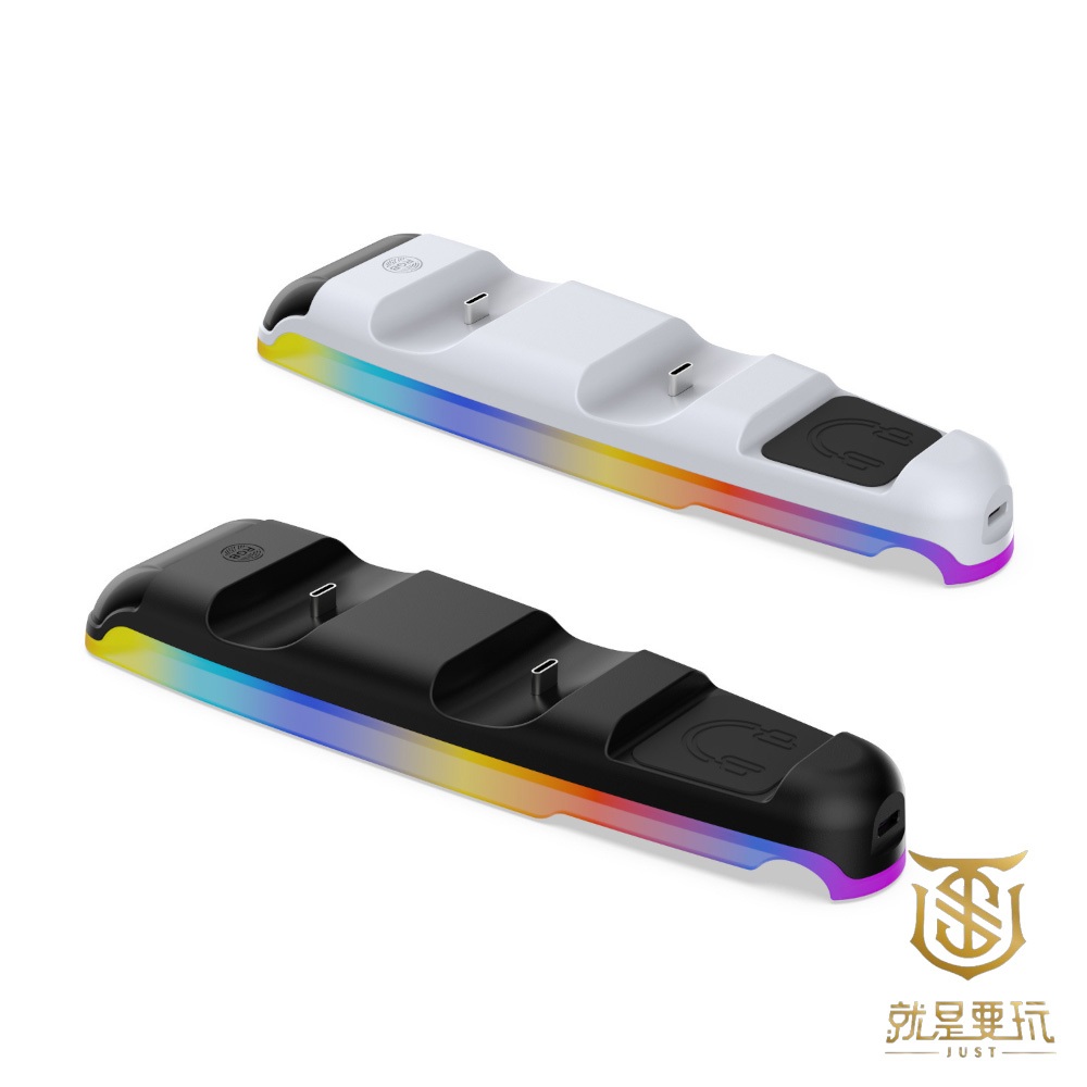 【就是要玩】PS PS5 SLIM專用 頂部多功能座充 手把充電座 SLIM 充電 座充 DOBE-3597 手把 把手