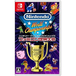 【八米蔚藍】NS Switch Nintendo World Championships Famicom 世界大會 中文