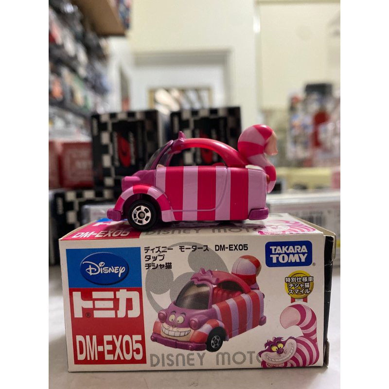 トミカ　ディズニーモータース DM-EX05 タップ　チシャ猫 トミカ買取実績】タップ チシャ猫 カワイイです。ディズニー