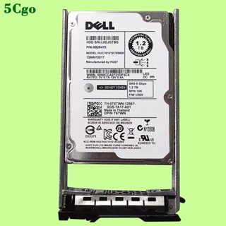 5Cgo.全新Dell/戴爾 HUC101212CSS600 0T6TWN 1.2TB SAS 10K 6Gb 2.5吋