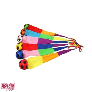 趣味流星球75cm 顏色隨機 (親子互動聖誕禮物送禮玩具運動休閒協調訓練幼兒)