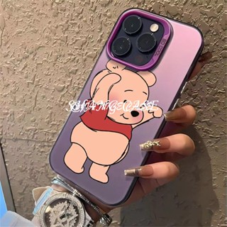 可愛維尼熊 蘋果XS MAX XR 7P手機殼 iPhone11 12 13mini 14 15 16Promax保護殼