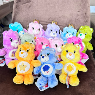 Care Bears 泰國正版代購 鑰匙圈吊飾 熊熊 吊飾 鑰匙圈