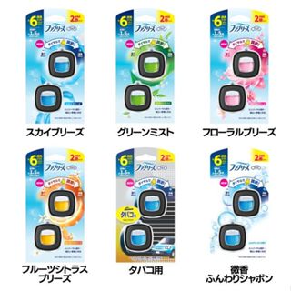 【領卷享優惠】限定櫻花新上架 P&G 風倍清 車用 夾式芳香劑 汽車 出風口用 芳香劑 夾式芳香 香氛劑 2.4ml