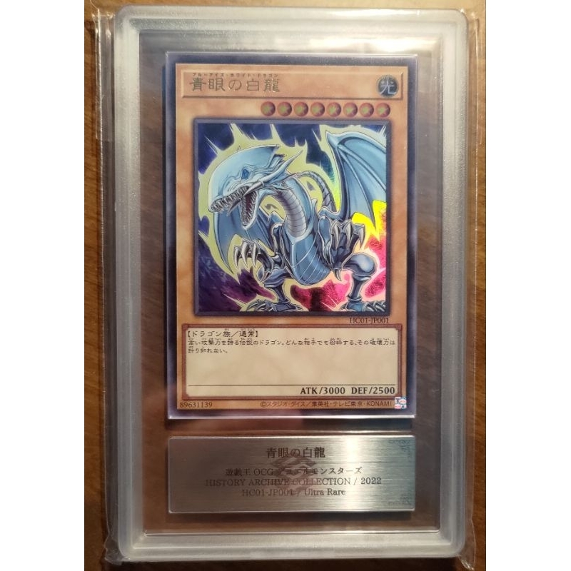 遊戲王ARS10的價格推薦- 2025年7月| 比價比個夠BigGo