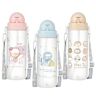 puku 藍色企鵝 飄飄奶蓋Tritan 吸管水壺 直飲水壺 500ml 330ml 水壺 吸管杯 直飲杯【樂兒屋】