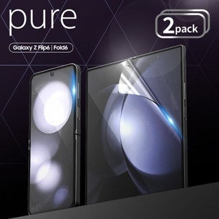 Araree Galaxy Z Flip 6 Flip6 螢幕保護貼保護膜 (2片裝) 保護貼