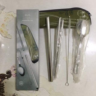 ~南屯艾咪~ FU-CJ129G 綠色 FU eco植粹環保吸管餐具 吸管 餐具 湯匙 筷子 5件組 國光生