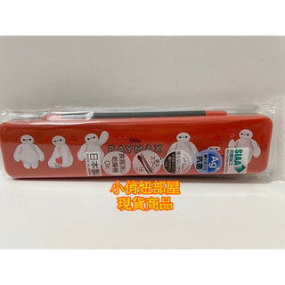 §小俏妞部屋§🩷 Disney 迪士尼 杯麵 圖案 環保餐具